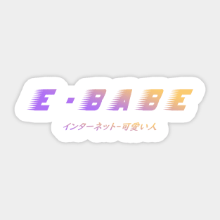 e-babe Sticker